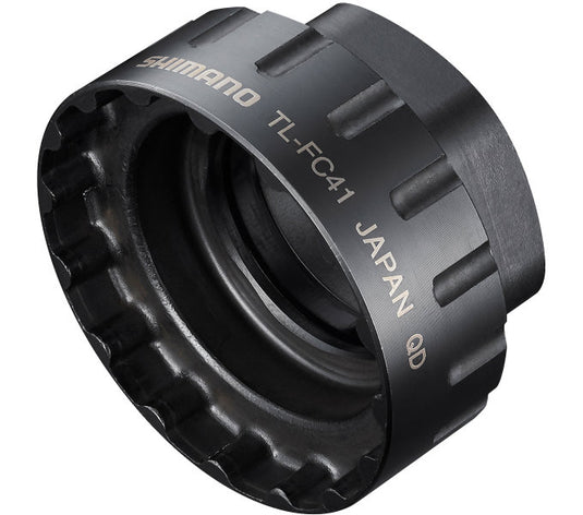 Shimano lockring afnemer tl-fc41 direct mount cr.stel