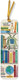 Flame tree bookmarks (foiled)- georgia breeze: bookshelves bookmarks (pack of 10)