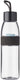 Mepal waterfles ellipse - 500 ml - drinkfles - nordic black