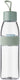 Mepal waterfles ellipse - 500 ml - drinkfles - nordic sage