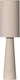 Woood loft tafellamp - metaal bouclé - naturel - 90xø22 cm