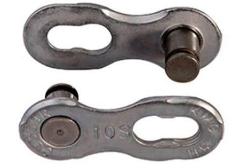 Chain link 10 speed 5.88mm - not reusable