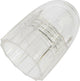 Schwalbe valve cap