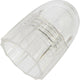 Schwalbe valve cap