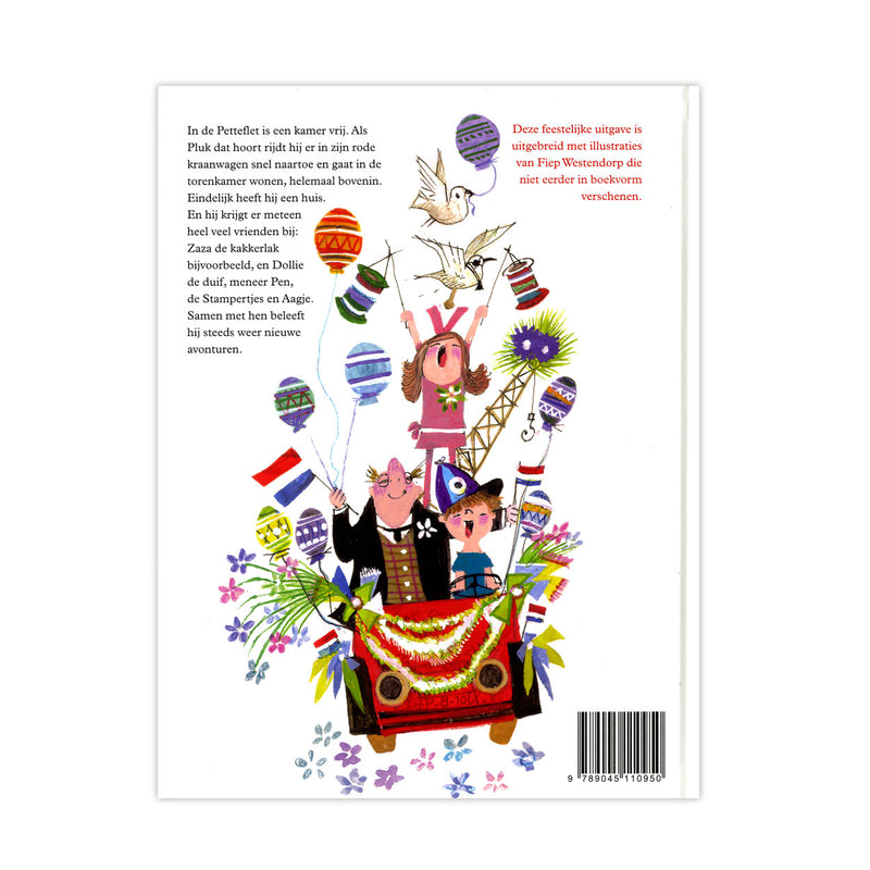 Load image into Gallery viewer, Centraal boekhuis pluk van de petteflet
