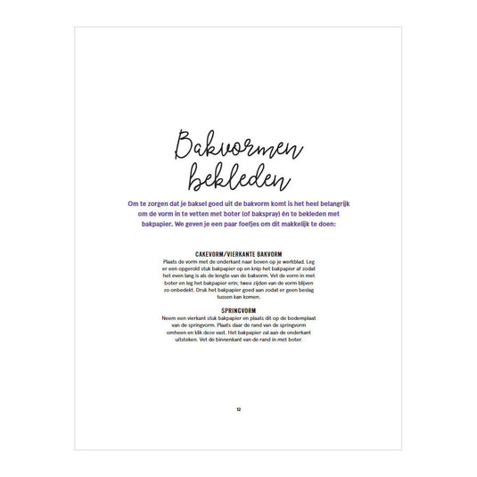 Centraal boekhuis t verrukkelijke kinderbakboek
