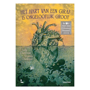 Centraal boekhuis het hart van een giraf is ongelooflijk groot