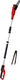Einhell elektrische telescopische kettingzaag gc-ec 7520 t - 750 w - zwaardlengte: 20 cm - max. zaaglengte: 18 cm - kettingsnelheid: 11 m s - verlengbaar tot 257 cm