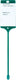 Eichner sleutelaanhanger key fob green 100 piece pack
