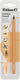 Pelikan endless pencil grafietpotlood - amber