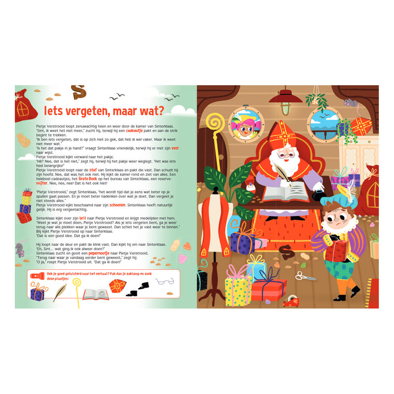 Load image into Gallery viewer, Centraal boekhuis speuren naar sinterklaas + kartonnen zaklamp
