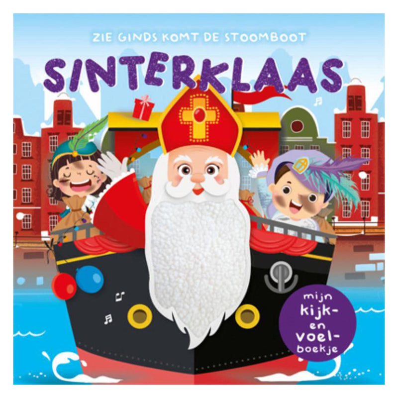 Load image into Gallery viewer, Lantaarn publishers kijk en voel - sinterklaas
