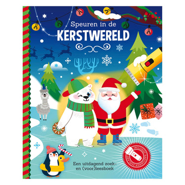 Lantaarn publishers speuren in de kerstwereld + kartonnen zaklamp