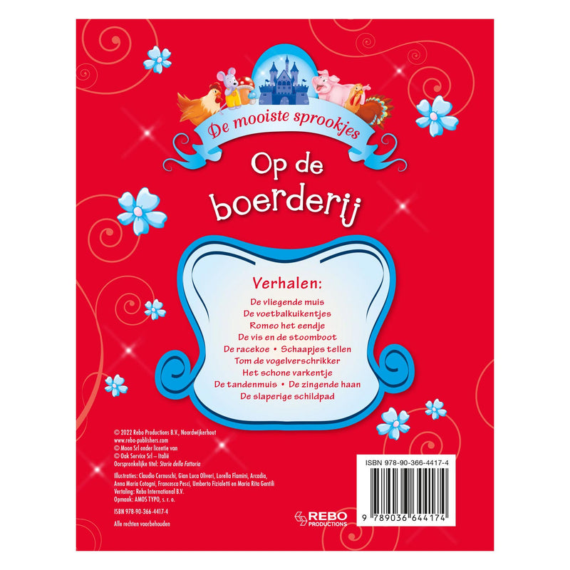 Load image into Gallery viewer, Rebo publishers de mooiste sprookjes - boerderijverhaaltjes
