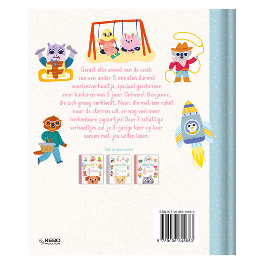 Rebo publishers 5-minutenverhaaltjes voor 3 jaar