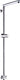 Schütte sr-3pr riser pipe, chroom