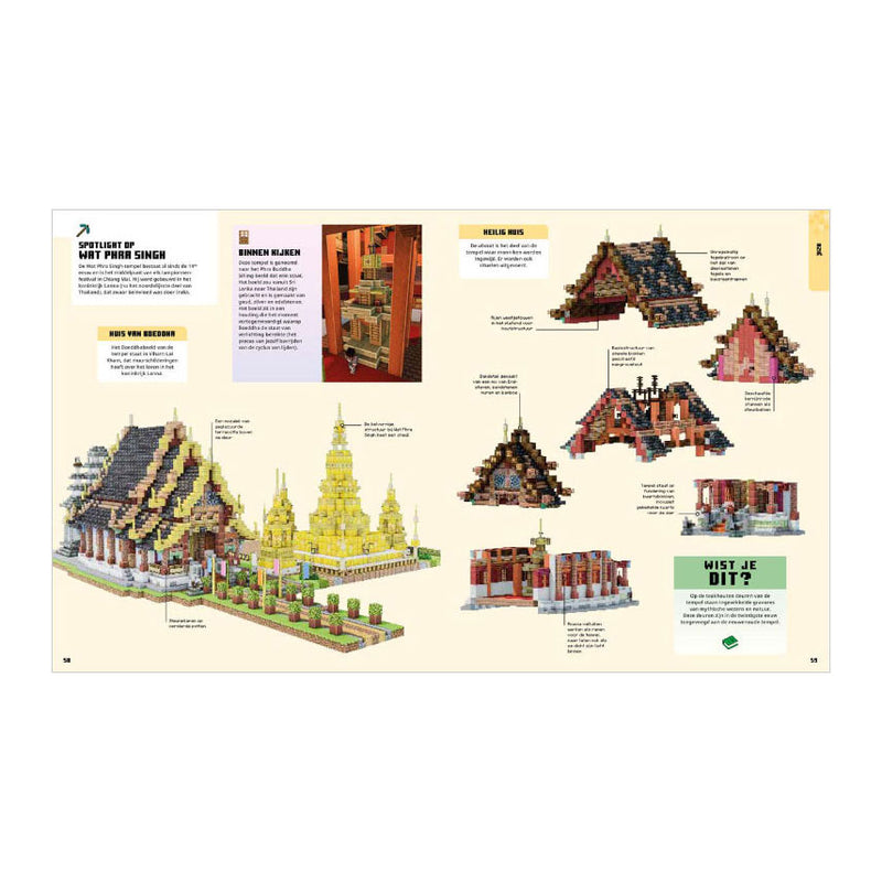 Load image into Gallery viewer, Gottmer uitgevers groep minecraft: atlas van de wereld 7+
