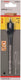 Bosch - speedborenset self cut speed, zeskant 19 x 152 mm
