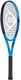 Dunlop fx 500 junior 25 tenniskwets - kinderen 9-12 jaar