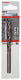 Bosch - metaalboren hss-g, standard 8,5 x 75 x 117 mm