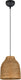 Rl live your light reality joeline - hanglamp - zwart mat - excl. 1x e27 4 w - plafondbevestiging - in hoogte verstelbaar - casalum