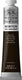 Winsor newton winton oil colours 200ml lamp black