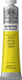 Winsor newton winton oil colours 200ml lemon yellow hue