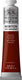 Winsor newton winton oil colours 200ml indian red