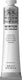 Winsor newton winton oil colours 200ml titanium white