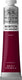 Winsor newton winton oil colours 200ml magenta