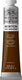 Winsor newton winton oil colours 200ml burnt umber