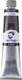 Van gogh olieverf tube 200 ml van dijckbruin 403