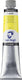 Van gogh olieverf tube 200 ml azogeel citroen (primair) 267