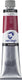 Van gogh olieverf tube 200 ml karmijn 318