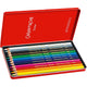 Https: www.cchobby.nl caran-d-ache-supracolor-ii-aquarelpotloden-l-17-cm-vulling-3-8-mm-diverse-kleuren-12-stuk-1-doos