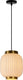 Lucide gosse hanglamp - ø 19,5 cm - 1xe27 - wit