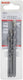 Bosch 3-delige betonborenset cyl-3