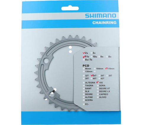 Chainring 34T Shimano 105 FC-R7000 - silver