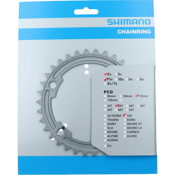 Chainring 34T Shimano 105 FC-R7000 - silver