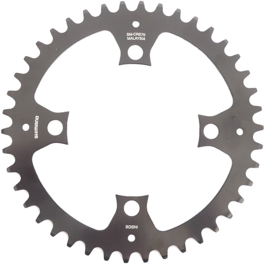 Shimano kettingblad 42t steps sm-cre70b - 12 speed