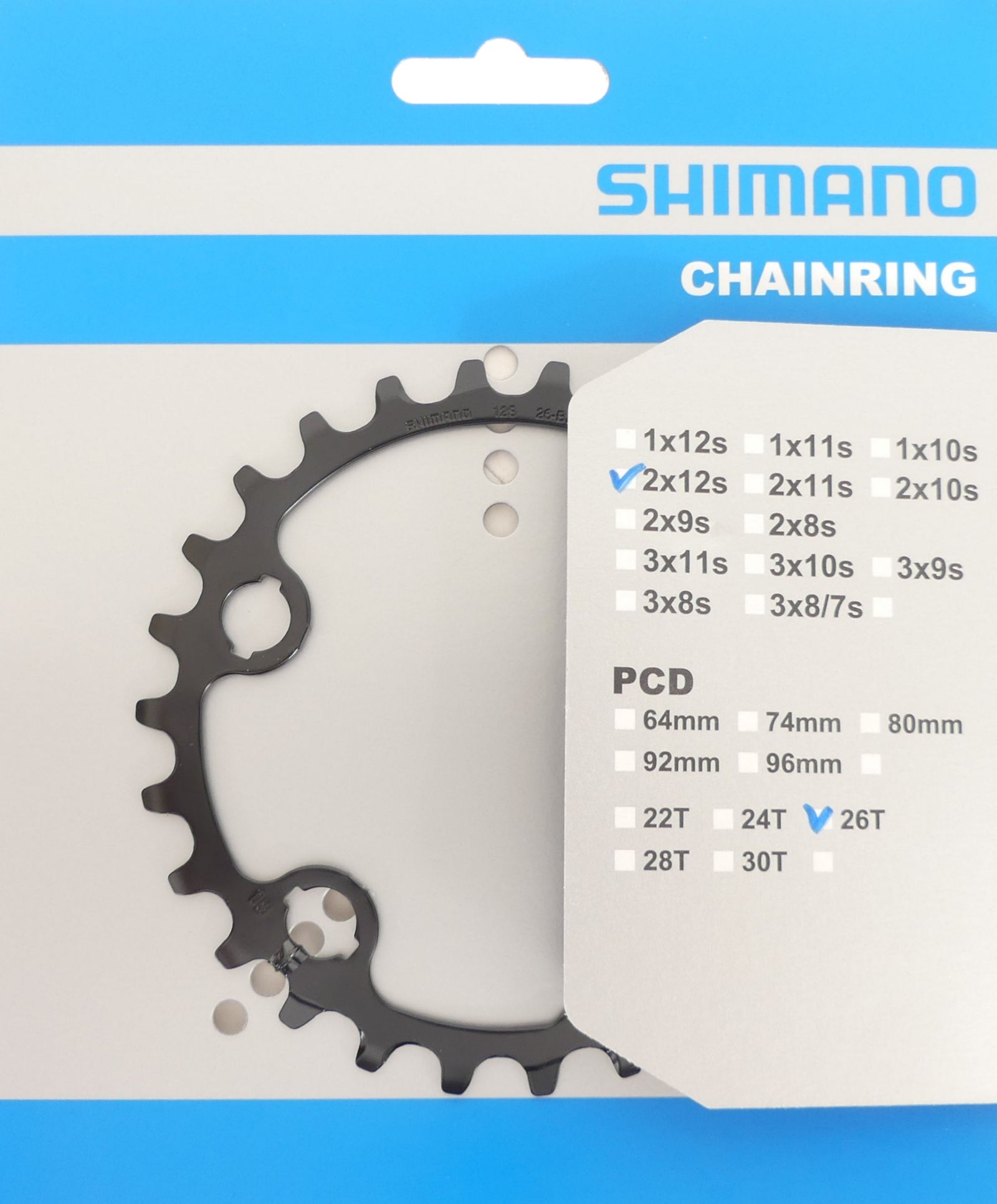 Chainring 26T Shimano SLX FC-M7100 / FC-M7120 - 12 speed