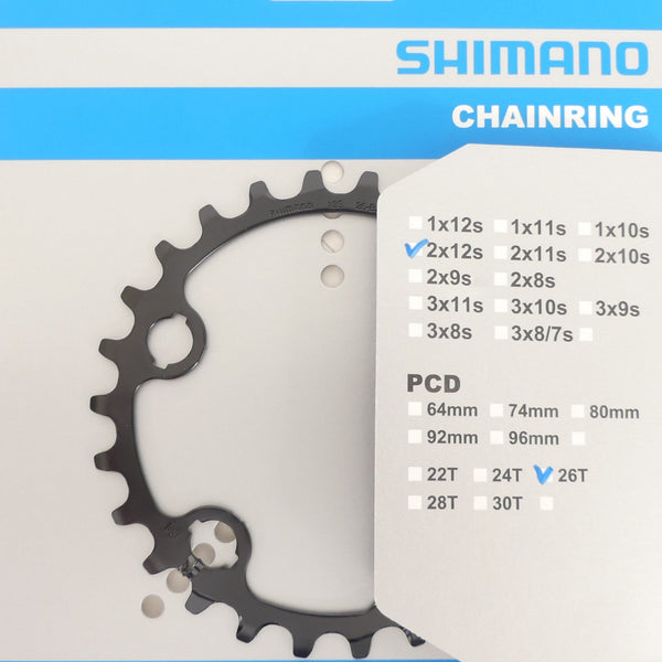 Chainring 26T Shimano SLX FC-M7100 / FC-M7120 - 12 speed