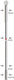Alpina spaak spoke sst butted 2,34x300 mm