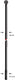 Alpina spaak spoke sst 2x184 mm b
