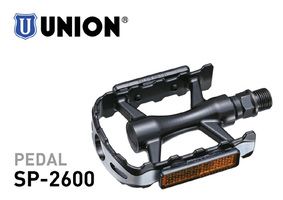 Union 2600 pedals alu black 1st type blister