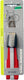 Widek triobinder 20 zilver rood