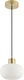Brilliant fanny - hanglamp - ø 22 cm - e27 max 1x20w - geborsteld messing wit