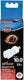 Trixie uv-b lamp 10.0 - compact 23 watt - 6x6x15.2 cm voor reptielen