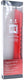 Autoglym hi-tech flexi water blade (box)