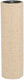 Trixie reservepaal jute - inclusief schroefdraad - 30x9x9 cm